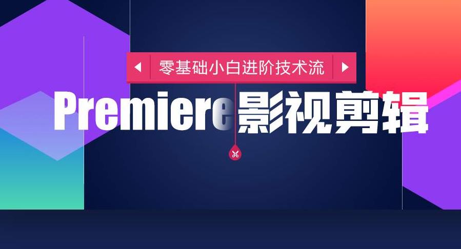 江门十大学摄影剪辑培训学校一览