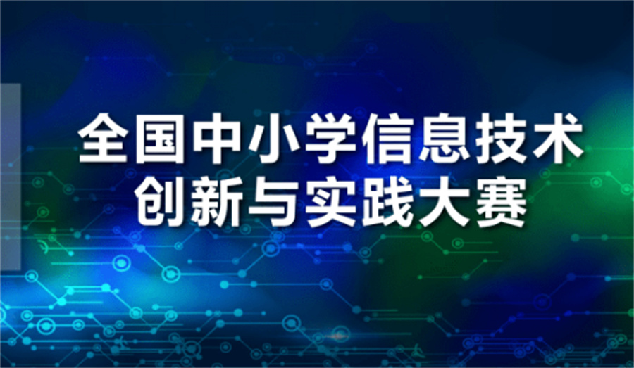 十大口碑好的机器人编程培训机构排名名单一览