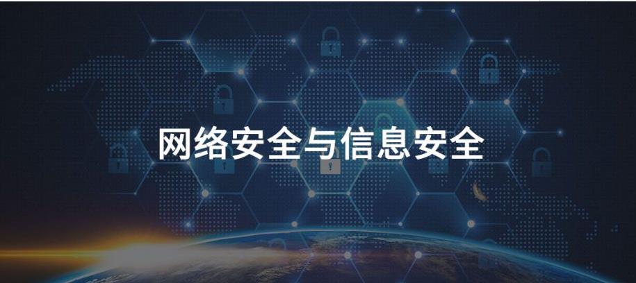 5G网络安全工程师培训机构十大排行榜一览