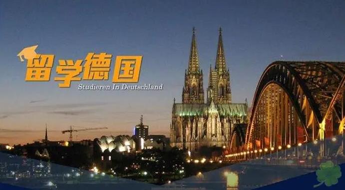 徐州专业德国留学申请办理机构排名top5推荐