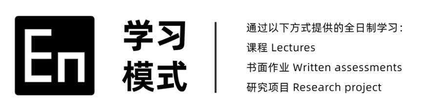 马来西亚赛城大学UoC一年制硕士