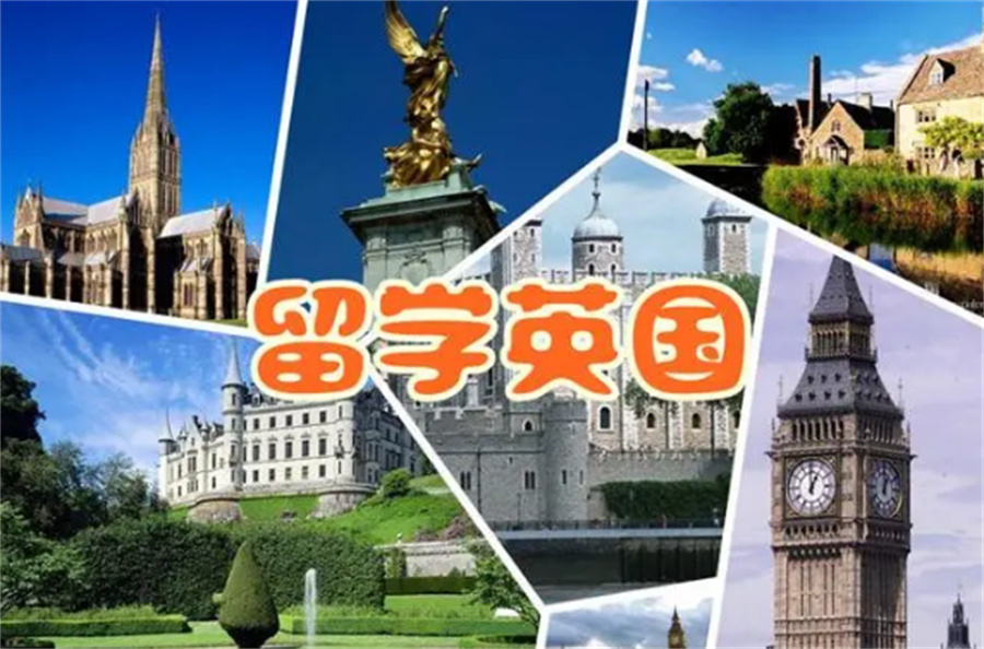 湖南省十大英国留学申请服务机构排名介绍