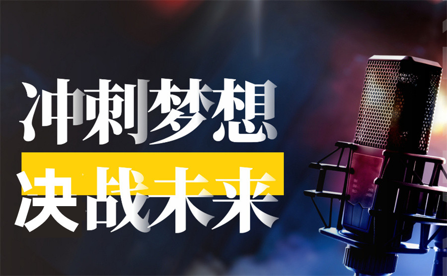 西安高考生导演艺考培训机构十大排名