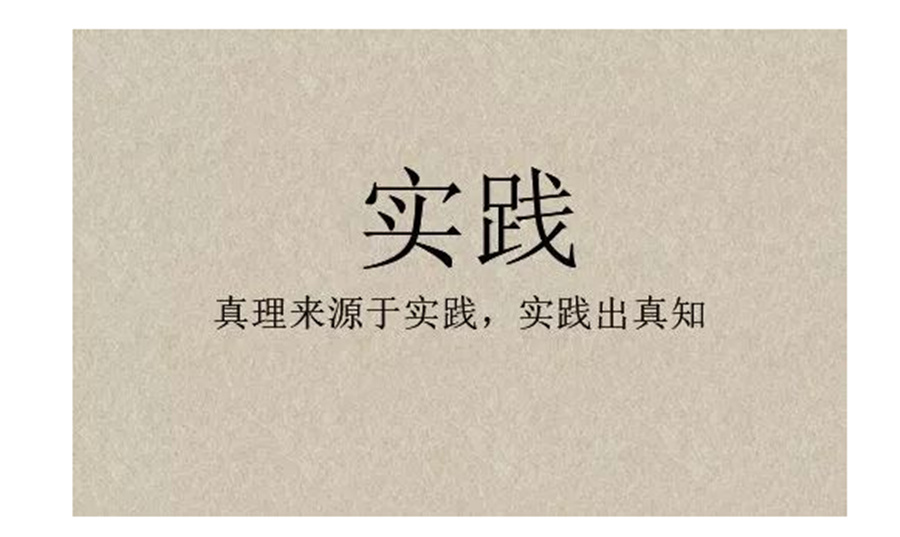 国内排名靠前的PCB硬件工程师培训学校