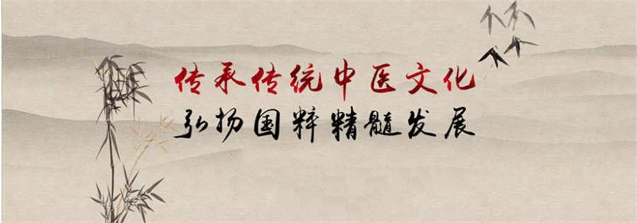 陕西十大中医推拿培训机构排名表一览 陕西十大中医推拿培训机构排名表一览