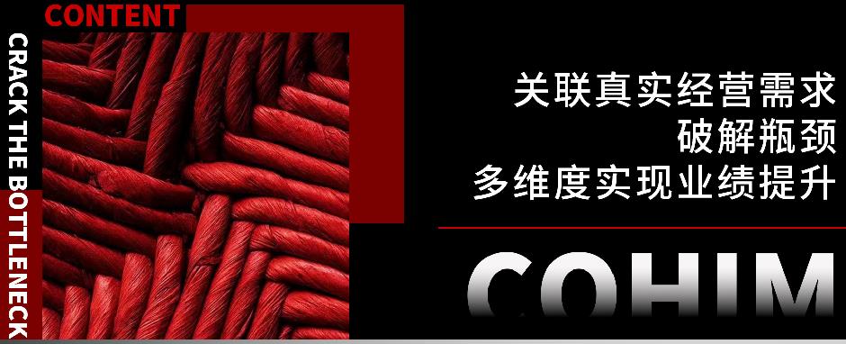 时尚品牌运营培训机构top排行榜一览