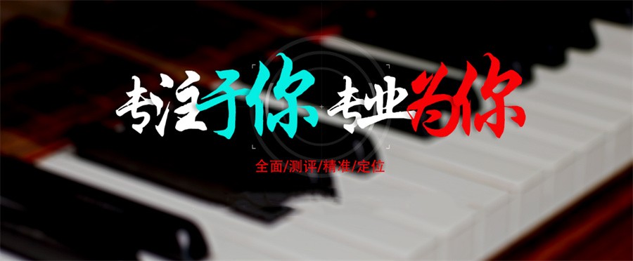 西安传媒艺考(摄影导演专业)培训学校排名一览