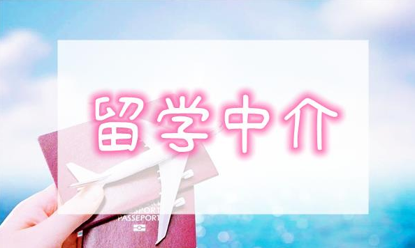 湖南省长沙市美国留学中介名单榜盘点-Top排行榜 湖南省长沙市美国留学中介名单榜盘点-Top排行榜