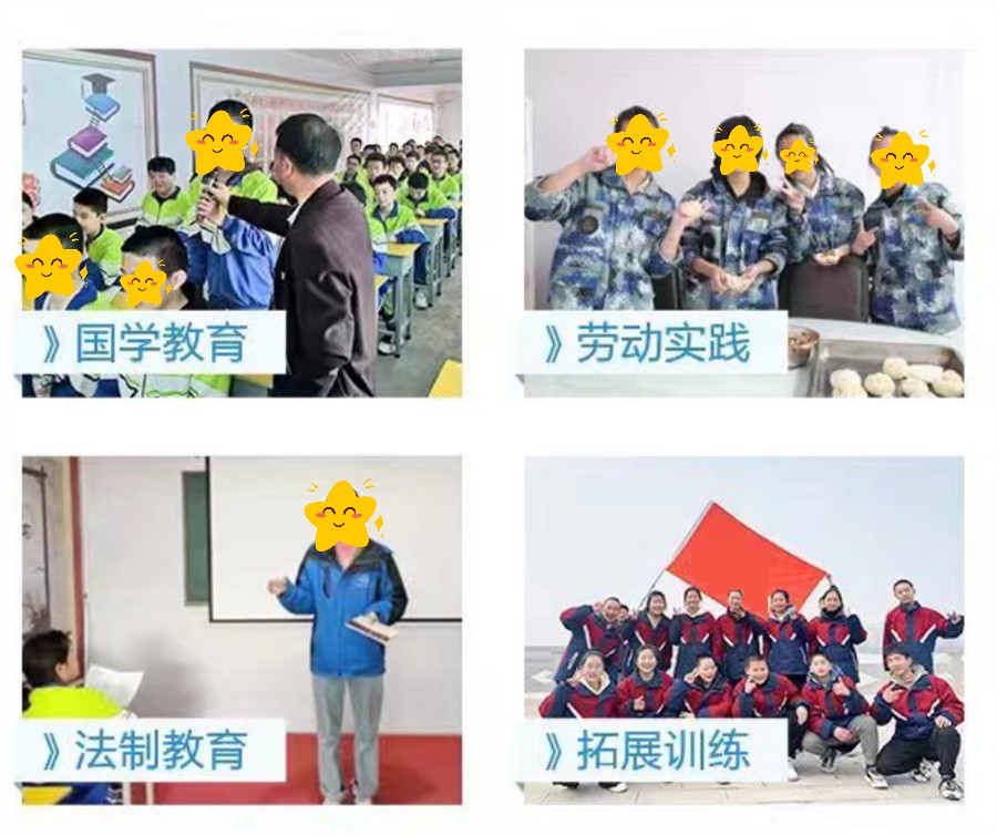 十大叛逆少年教育基地排行榜-家长甄选机构