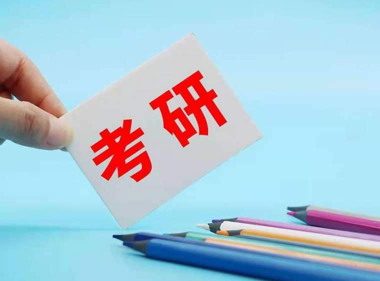 晋城考研辅导班排行榜一览-山西研友甄选机构