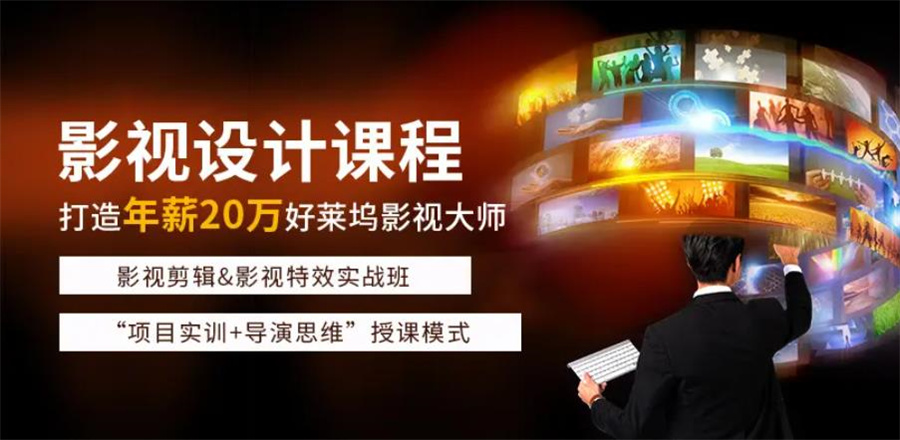 十大国内AI绘画培训机构口碑排名榜 十大国内AI绘画培训机构口碑排名榜