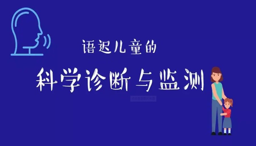 武汉东西湖区自闭症干预机构排名好的名单推荐