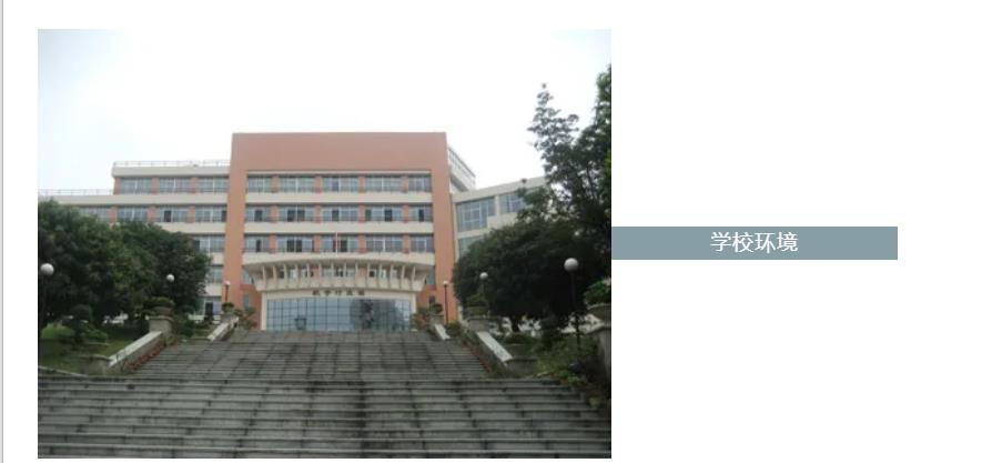 江门CAD室内设计培训机构名单推荐一览榜