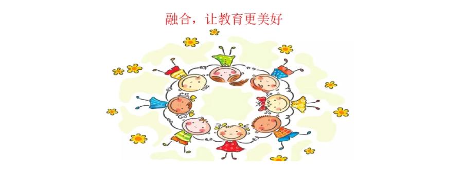 广西南宁正规的儿童融合教育机构名单推荐一览 广西南宁正规的儿童融合教育机构名单推荐一览