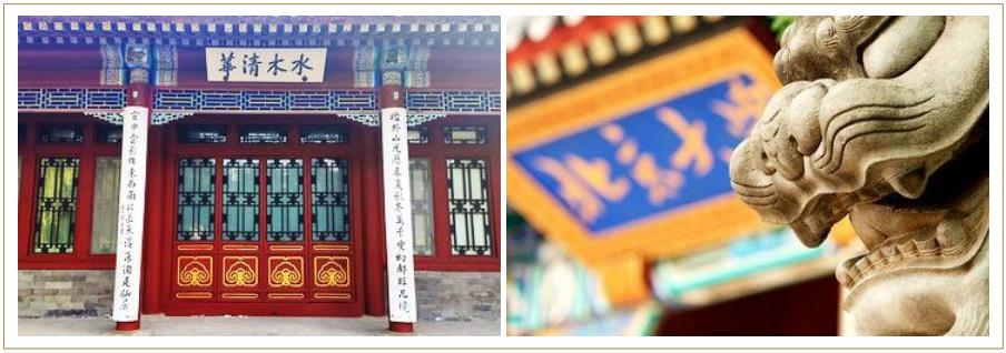 国内比较靠谱的mba培训机构十大正规排行榜 国内比较靠谱的mba培训机构十大正规排行榜