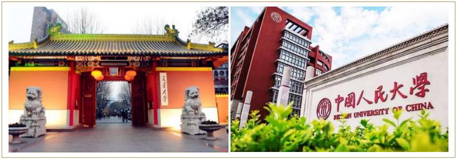 国内比较靠谱的mba培训机构十大正规排行榜 国内比较靠谱的mba培训机构十大正规排行榜