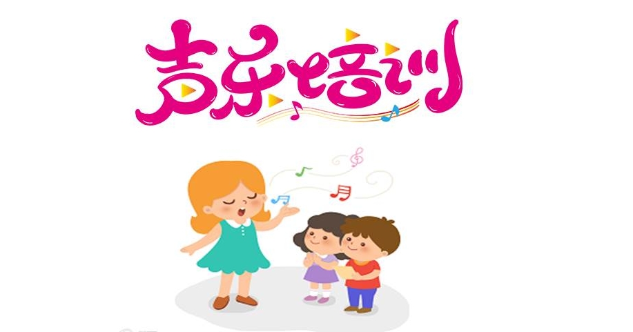 排名前五的儿童声乐网课培训机构名单推荐