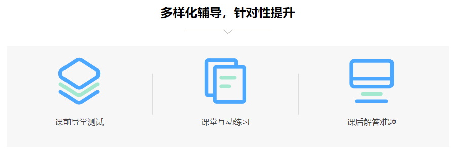 郑州计算机考研机构10大名单推荐一览