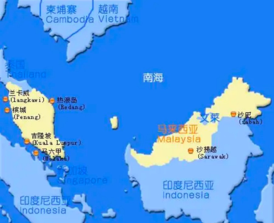 马来西亚留学申请条件及费用明细汇总.jpg 马来西亚留学申请条件及费用明细汇总.jpg