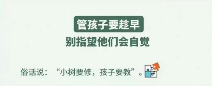浙江十大有名的叛逆学生封闭管教训练营top榜推荐