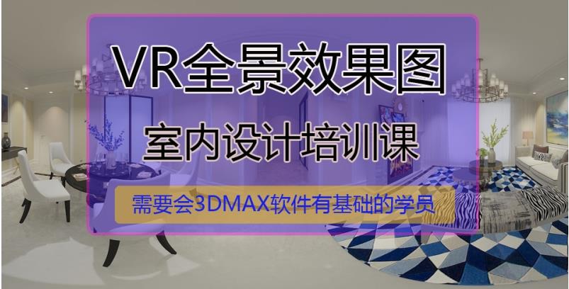 江门正规电脑培训学校名单一览 江门正规电脑培训学校名单一览