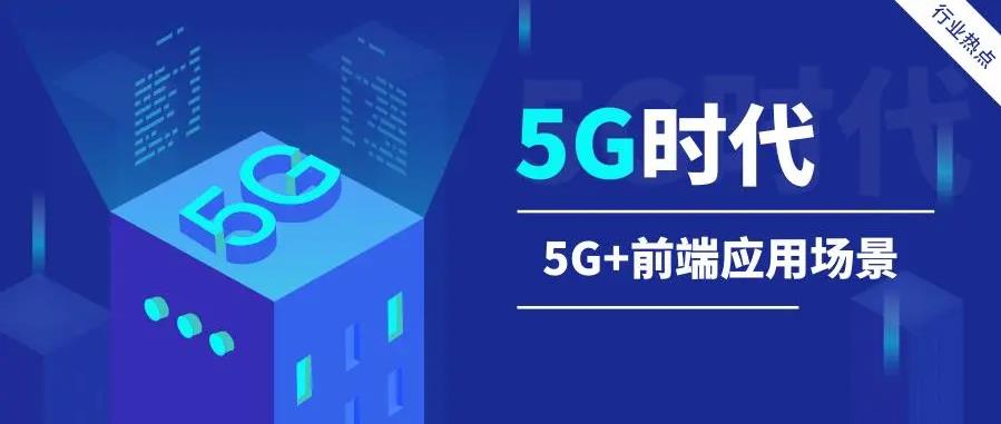 2023web前端技术培训机构十大排名榜一览