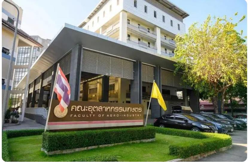 泰国农业大学研究生2023招生简章及申请条件一览 泰国农业大学研究生2023招生简章及申请条件一览