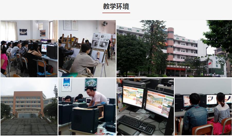 江门排名很高的机械CAD绘图培训机构名单一览
