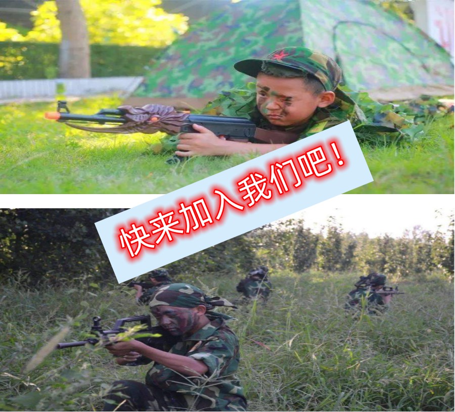 十大金华军事夏令营青少年训练基地排名榜首一览.jpg