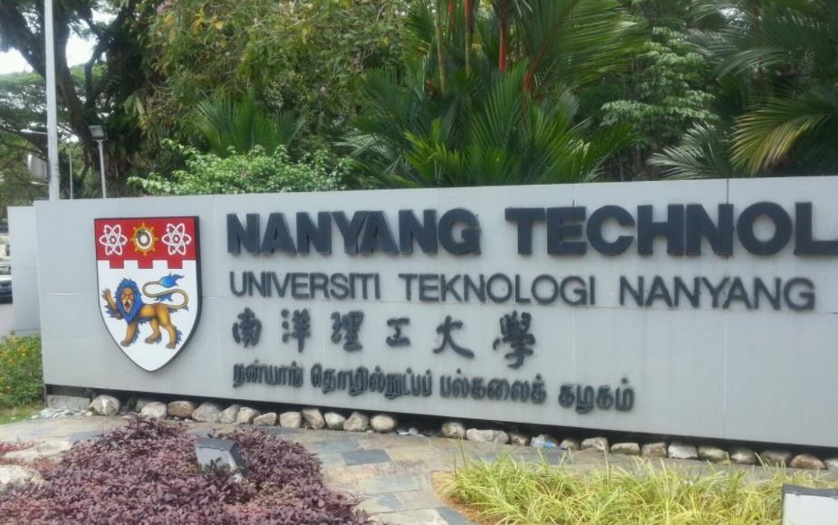 南洋理工大学硕士2024年春季入学条件以及专业一览