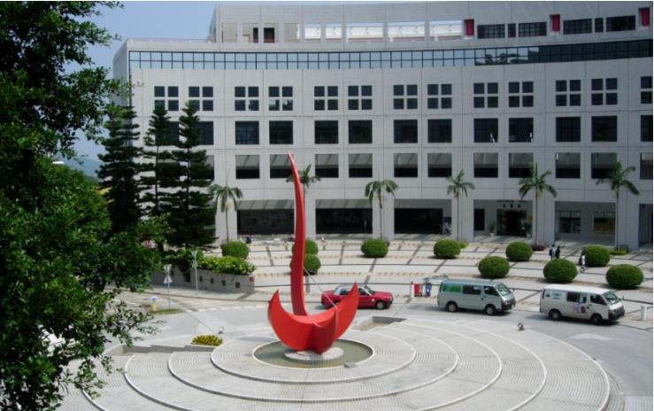 香港科技大学一年制硕士2024招生简章已公布