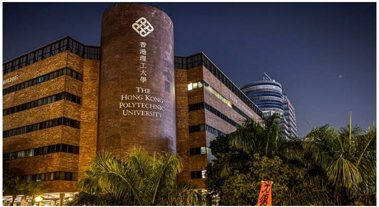 香港理工大学一年硕士2024招生简章已公布