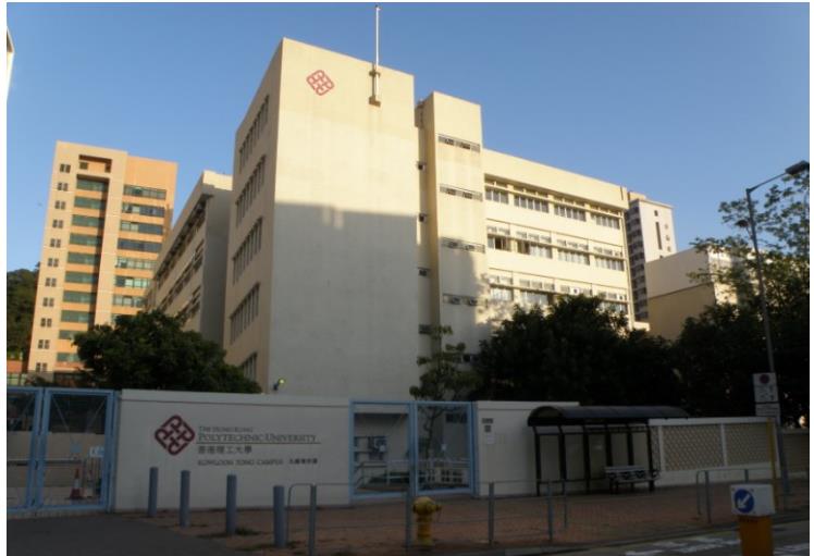 香港理工大学一年硕士2024招生简章已公布