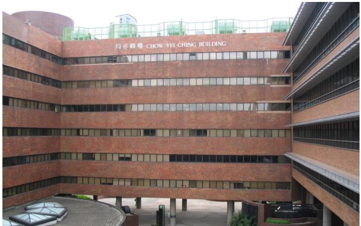 香港理工大学一年硕士2024招生简章已公布