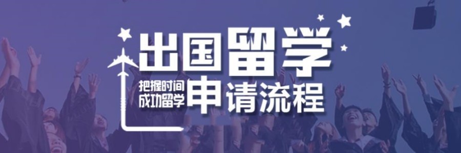 白俄罗斯国立大学招生简章一览 白俄罗斯国立大学招生简章一览