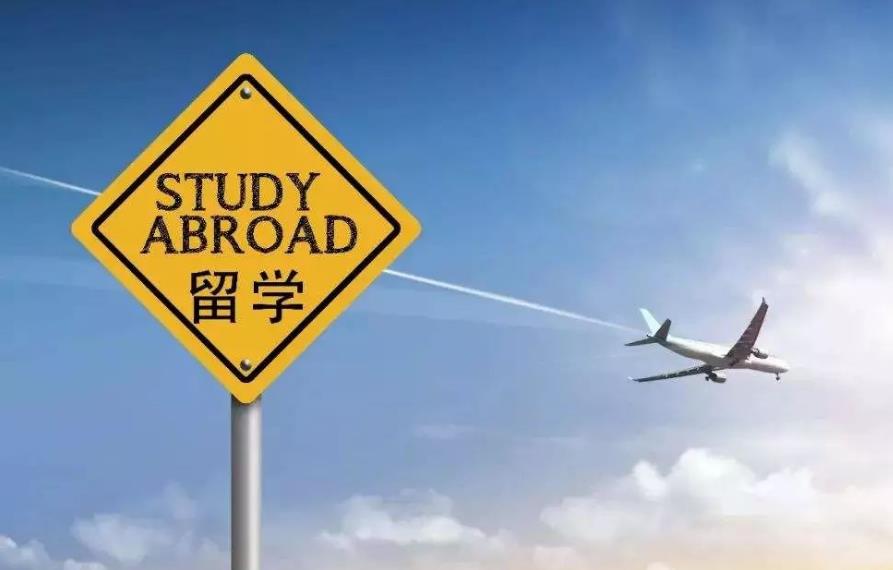 上海排名靠前的留学语言班名单一览