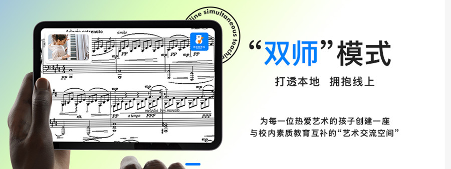 网上学声乐培训班top3名单揭晓一览 网上学声乐培训班top3名单揭晓一览