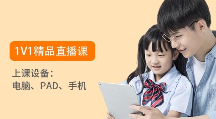 网上学声乐培训班top3名单揭晓一览 网上学声乐培训班top3名单揭晓一览