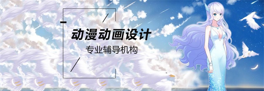 成都口碑好的AI绘画培训机构top5明细 成都口碑好的AI绘画培训机构top5明细