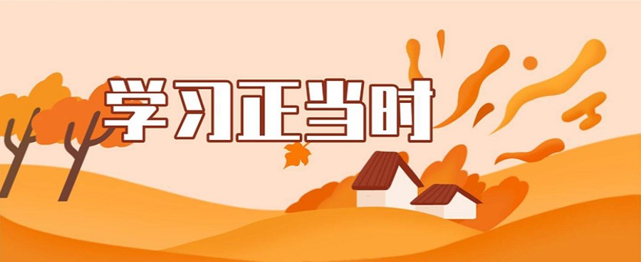 成都十大考研培训辅导机构全新排名名单详情.jpg