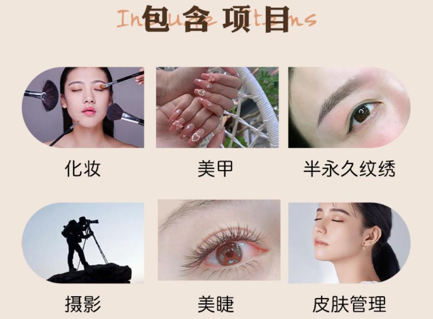 合肥美甲培训班正规学校前十名参考名单 合肥美甲培训班正规学校前十名参考名单