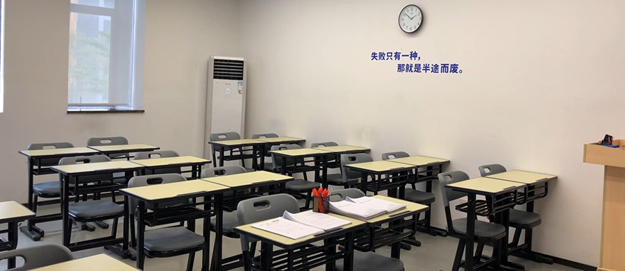 珠海市排名好的中考复读学校名单汇总 珠海市排名好的中考复读学校名单汇总