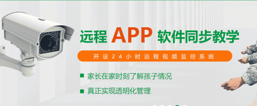十大好评的青少年叛逆特训基地名单榜一览