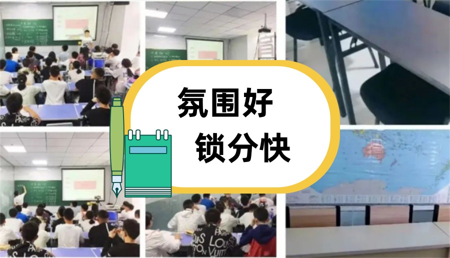 昆明五华区十大高考辅导机构名单榜一览-全新名单发布