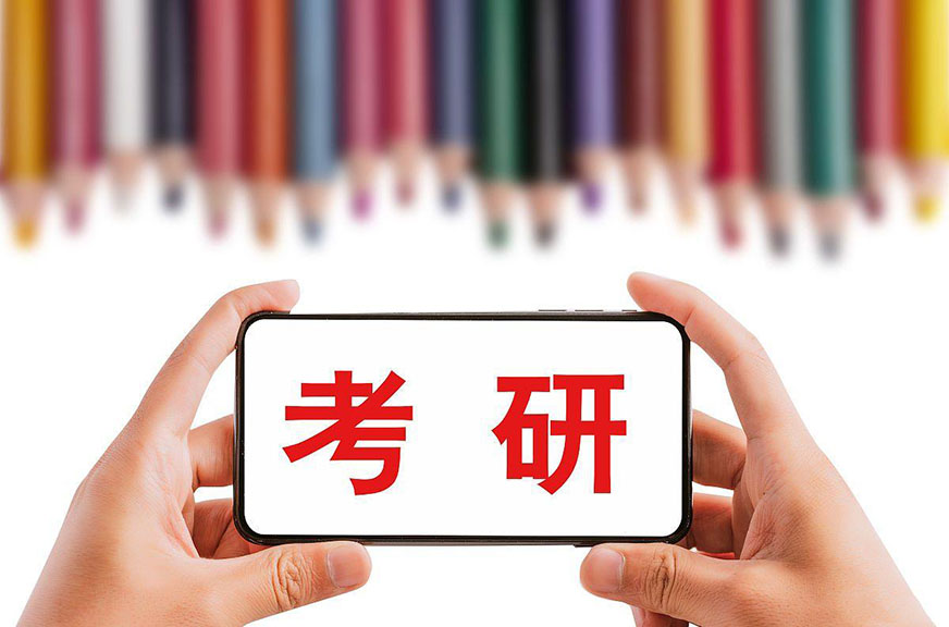 五大考研集训寄宿机构实力排名汇总一览表