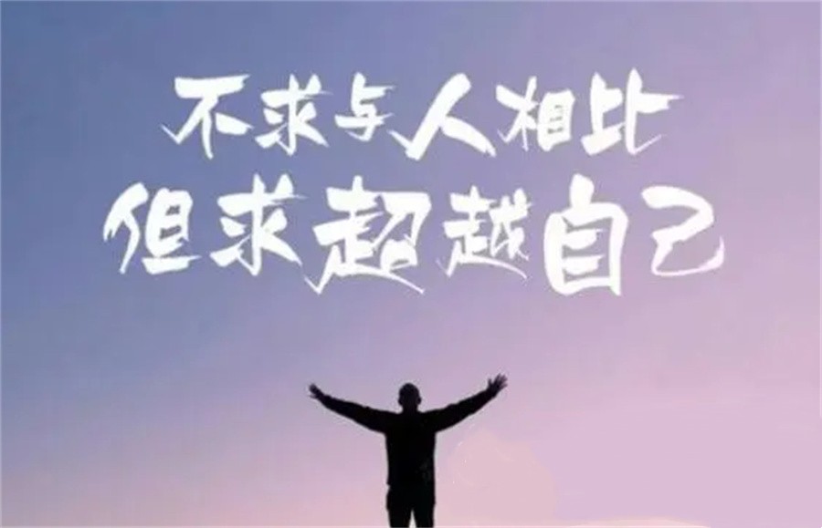 石家庄高人气中考体育培训班重磅推荐 石家庄高人气中考体育培训班重磅推荐