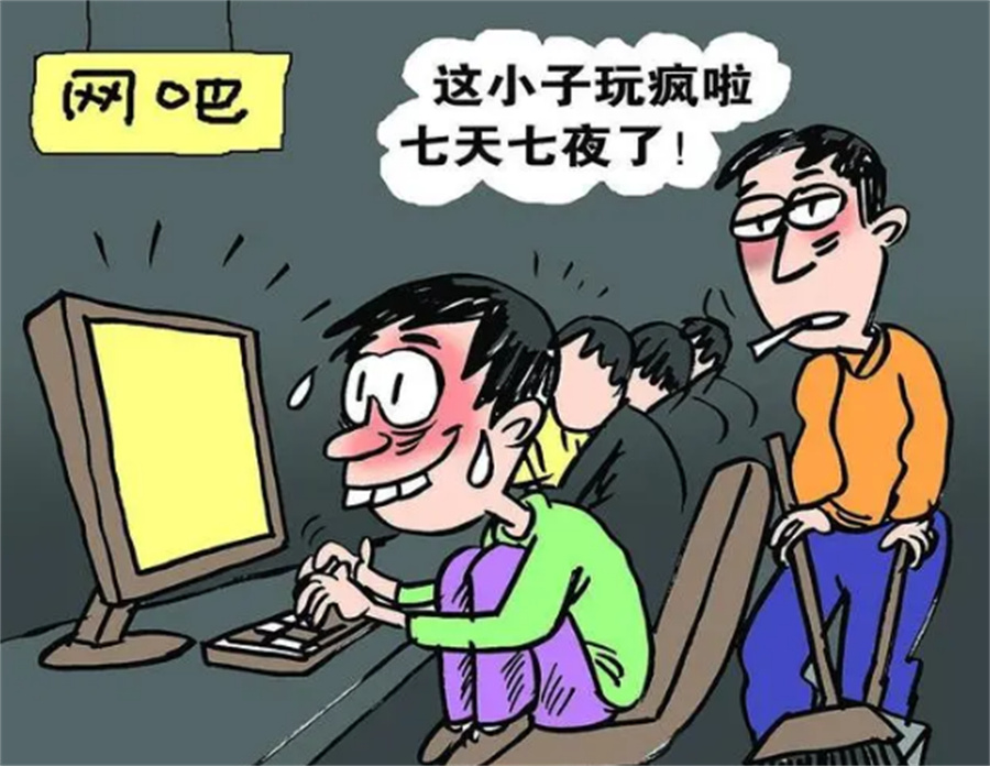 浙江十大正规叛逆戒网瘾学校排名公布-10大排名推荐 浙江十大正规叛逆戒网瘾学校排名公布-10大排名推荐