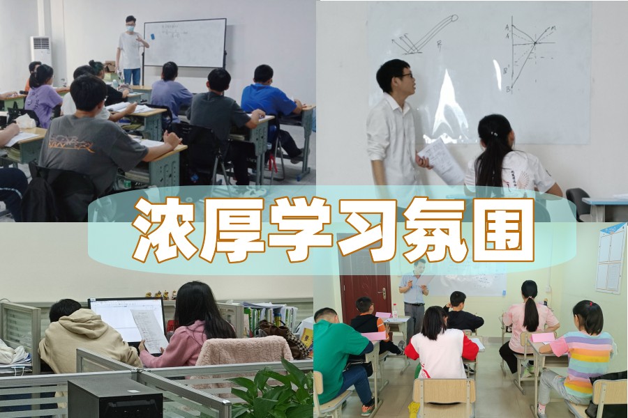 南宁排在前三名的初三全封闭集训机构TOP汇总