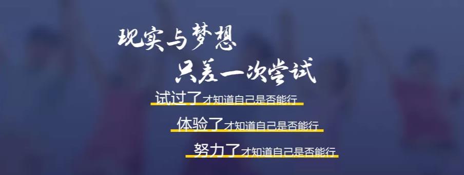 云南昆明计算机教育IT培训机构五大排名榜单参考 云南昆明计算机教育IT培训机构五大排名榜单参考