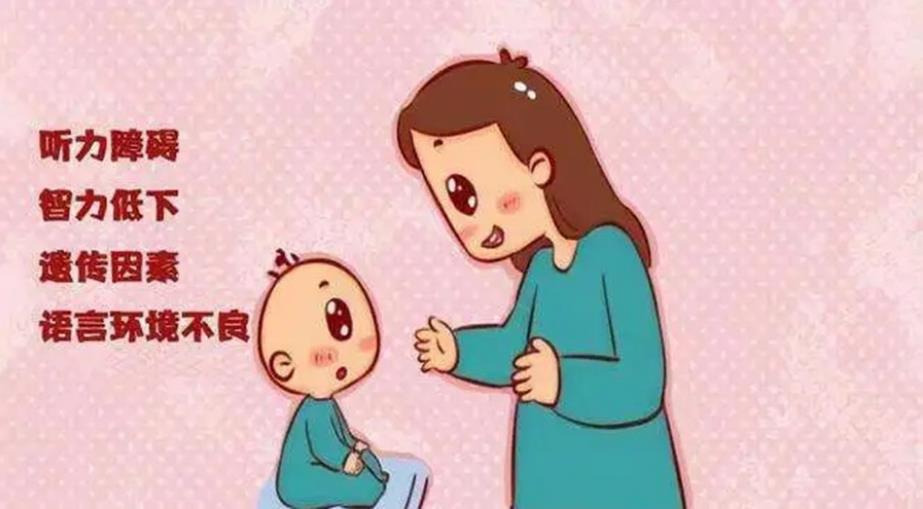 前五大发育迟缓干预机构排名